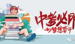 冯雨微博爆料最新消息,娱乐圈大事件即将揭晓！”