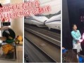 网友爆料越南视频大全最新,网友爆料最新热门瞬间汇总