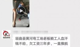 兰陵县开元爆料案件最新,真相渐明，疑云散去