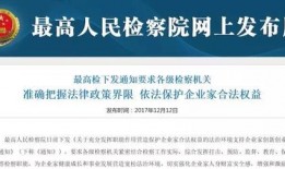 陈春花最新爆料消息今天,揭秘企业成功之道与行业变革趋势